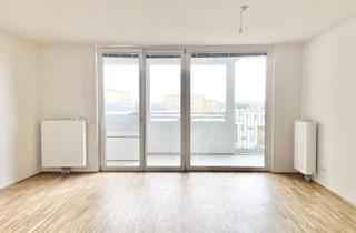 Wohnung kaufen in Meischlgasse 15/13, 1230 Wien, PROVISIONSFREI VOM EIGENTÜMER! IDEALE FAMILIEN-WOHNUNG MIT 3 ZIMMERN UND LOGGIA NÄHE U6!