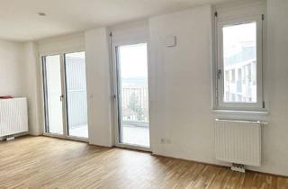 Wohnung kaufen in Meischlgasse 15/48, 1230 Wien, PROVISIONSFREI VOM EIGENTÜMER! IDEALE 2-ZIMMER-WOHNUNG MIT LOGGIA NÄHE U6!