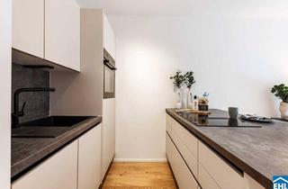 Wohnung kaufen in Gaadner Straße, 2371 Hinterbrühl, Ihr neues Investment in Hinterbrühl: Perfekte Lage und erstklassige Anbindung