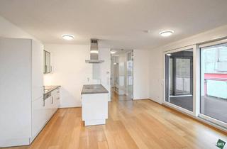 Wohnung mieten in An Der Zwerchwiese, 1190 Wien, Moderner 3-Zimmer-Neubau mit großer Sonnenterrasse