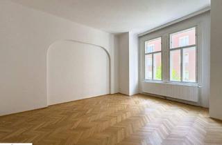 Wohnung mieten in Alser Straße, 1080 Wien, Geräumige 5-Zimmer-Wohnung mit Balkon in 1080 Wien – Ihr neues Zuhause wartet!