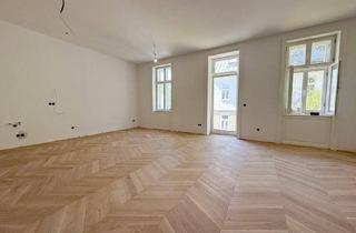 Wohnung kaufen in Neubaugasse, 1070 Wien, Erstbezug I BALKON I Innenhof seitig I Fußbodenheizung I Lift I Begegnungszone Neubaugasse