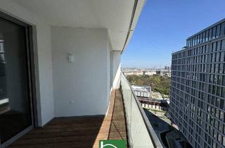 Wohnung mieten in Arsenalstraße, 1100 Wien, BELVIEW APARTMENTS: Ihr exklusives Zuhause mit faszinierendem Stadtblick