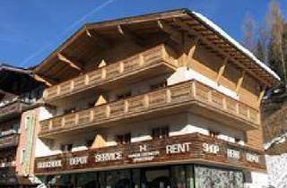 Wohnung kaufen in Schulstrasse 245, 5753 Saalbach, 2-Zimmer Appartement Zentrum Saalbach