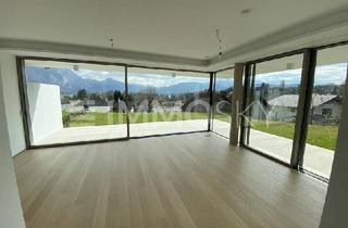 Wohnung kaufen in 4810 Gmunden, HOCHWERTIGES NEUBAUJUWEL AM TRAUNSEE IM VILLENVIERTEL