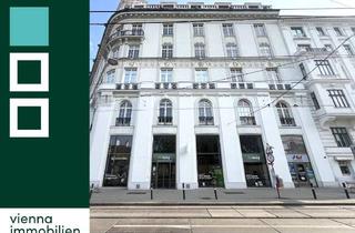 Geschäftslokal mieten in Rennweg 21, 1030 Wien, Modernes Loft-Geschäftslokal vis-a-vis Unteres Belvedere