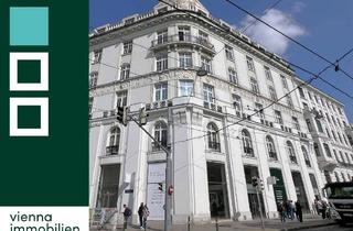 Geschäftslokal mieten in Rennweg 21, 1030 Wien, Modernes Loft-Geschäftslokal vis-a-vis Unteres Belvedere