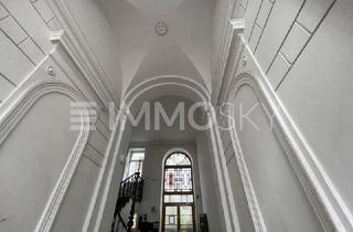 Wohnung kaufen in Lerchenfelder Gürtel, 1160 Wien, Altbau! Erstbezug nach Renovierung!