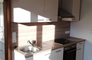 Wohnung kaufen in Grazerstraße 45, 8045 Graz, Charmante 2-Zimmer-Wohnung in Graz-Andritz – Komplett Renoviert! (Provisionsfrei)