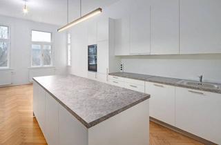 Wohnung mieten in Dannebergplatz 19, 1030 Wien, Attraktive 3-Zimmerparkwohnung am Danneberplatz - Erstbezug, unbefristet (!)