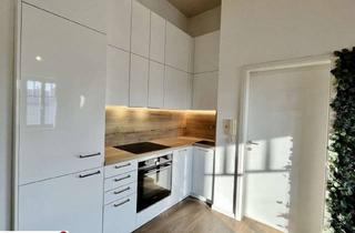 Maisonette mieten in Donau, 1220 Wien, **Exklusive DG-Wohnung in Fußnähe zur U1 -Station & Donauzentrum!**