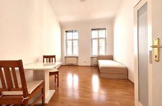 Wohnung kaufen in Ullmannstraße, 1150 Wien, Schnäppchen: 1-Zimmer Wohnung nur 4 Minuten zu Fuß zur U4/U6-Station Längenfeldgasse