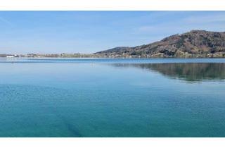 Grundstück zu kaufen in 4863 Seewalchen am Attersee, Seegrundstück am Attersee