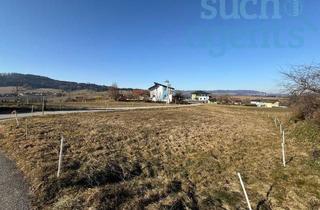 Grundstück zu kaufen in 4674 Altenhof am Hausruck, Ebener Baugrund in sonniger Lage