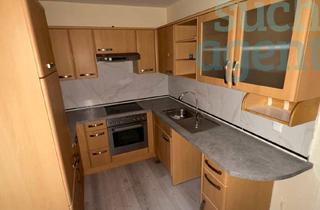 Wohnung kaufen in 4222 Sankt Georgen an der Gusen, Neuer Preis ! 3 Zimmerwohnung mit Balkon in ruhiger Lage