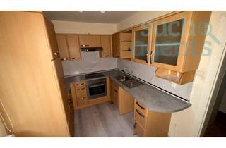 Wohnung kaufen in 4222 Sankt Georgen an der Gusen, Neuer Preis ! 3 Zimmerwohnung mit Balkon in ruhiger Lage