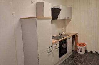 Wohnung mieten in Scheugasse, 1100 Wien, Kleine Hauptmietwohnung in ruhiger Lage und doch perfekte Infrastruktur