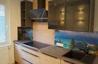 Wohnung mieten in Schweizertalstrasse, 1130 Wien, Wohnung in Ober St Veit, Wien