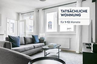Wohnung mieten in Hirschengasse 24, 1060 Wien, Bestlage! 2 min zur Mariahilfer Straße. Hochwertige 3 Zimmer im Neubau. Ruhige Seitenstraße(VIE152)