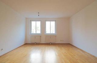 Wohnung mieten in Hardtgasse, 1190 Wien, SCHÖNE 2 - ZIMMER WOHNUNG / NÄHE U4, U6 SPITTELAU
