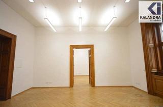 Büro zu mieten in Schottenring, 1010 Wien, 360 TOUR // STILBÜRO in der BÖRSE