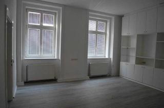 Büro zu mieten in Bechardgasse, 1030 Wien, 3, vielversprechendes Starterbüro