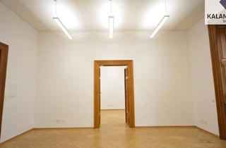 Büro zu mieten in Schottenring, 1010 Wien, 360 TOUR // STILBÜRO in der BÖRSE