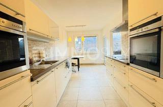 Wohnung kaufen in 5411 Oberalm, Ruhelage, viel Platz: Genießen Sie Ihre neue Wohlfühloase in Oberalm