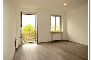 Wohnung kaufen in Reumannplatz, 1100 Wien, Eigentumswohnung Anlage/Eigenbedarf: 1100 Wien/bei U1 Reumannplatz, Amalienbad: Neu sanierte 2 Zimmer-Wohnung mit Park-Weitblick