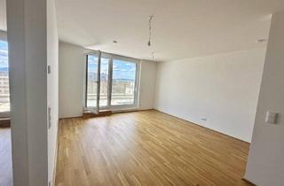 Wohnung mieten in Bertha-Von-Suttner-Gasse, 1220 Wien, Moderne 2 Zi Wohnung mit Terrasse provisionsfrei - nahe U1