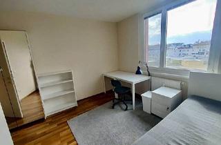 WG-Zimmer mieten in 1100 Wien, 3 Möblierte Zimmer für Studierende – 10. Bezirk, Nähe Matzleinsdorferplatz – Verfügbar ab Mai