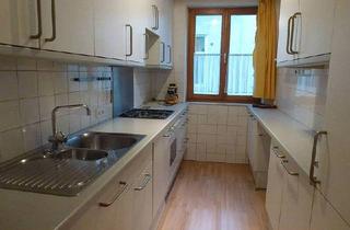 Wohnung mieten in Gunoldstraße, 1190 Wien, U4 Heiligenstadt und Linie D - Nähe