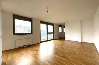 Wohnung mieten in Nussbaumallee, 1110 Wien, 6. OG!!! Unmittelbare U3-Nähe!! Toller Blick!!! Schöne 2-Zimmer Neubauwohnung!!!