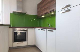 Wohnung mieten in Heiligenstädter Straße 195, 1190 Wien, Moderne 2 Zimmer Wohnung im 19. Bezirk direkt bei der S-Bahn Nussdorf!