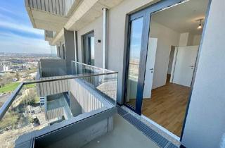 Wohnung kaufen in Modecenterstraße, 1030 Wien, 2 ZIMMER WOHNUNG MIT BALKON - POOL- & WELLNESS IM HAUS