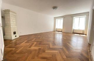 Büro zu mieten in Kärntner Straße, 1010 Wien, INNENSTADT-BÜRO IN BAROCKPALAIS