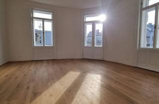 Wohnung mieten in Mohsgasse 3, 1030 Wien, Erstbezug nach kompletter Sanierung - 3.Bezirk