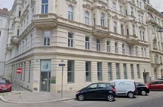 Büro zu mieten in Albertgasse, 1080 Wien, (Ordinations-) Fläche im EG mitten im 8. Bezirk!