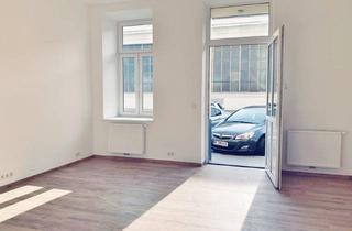 Gastronomiebetrieb mieten in Lorenz Böhler Krankenhaus, 1200 Wien, ABLÖSEFREIES Lokal in unmittelbarer Nähe zum Lorenz Böhler Krankenhaus gelegen!