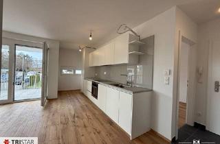 Wohnung mieten in Aspernstraße, 1220 Wien, NEU! ++ KLINIKUM DONAUSTADT / CAMPUS DONAUSTADT ++ERSTBEZUG! ++ 2 NEUBAUWOHNUNGEN MIT BALKON NAHE U2 ASPERNSTRASSE ++ NEUE KÜCHE & KLIMAANLAGE ++ 1220 WIEN
