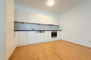 Wohnung kaufen in Am Hauptbahnhof, 1100 Wien, Schnittpunkt von Wohnqualität, Mobilität und auch sonstiger perfekter Infrastruktur:Skytower