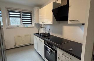 Gemeindewohnung in Rugierstrasse 26, 1220 Wien, Gemeindebau Wohnung Direktvergabe 2 Zimmer