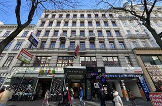 Geschäftslokal mieten in Mariahilfer Straße, 1060 Wien, Top Retail Fläche direkt an der Mariahilfer Straße