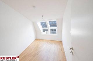 Wohnung kaufen in Unter-Laaer Straße, 1100 Wien, ANLEGERHIT | Top Erstbezugswohnung in Oberlaa | Neubau
