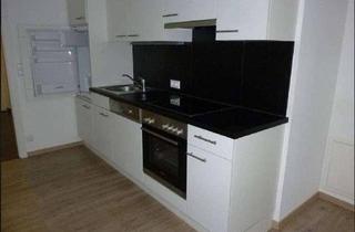 Wohnung mieten in Liebenauer Hauptstrasse 71, 8041 Graz, Neue 2 Zimmer Wohnung 47 qm € 760 incl. Heizung und BK, Terrasse