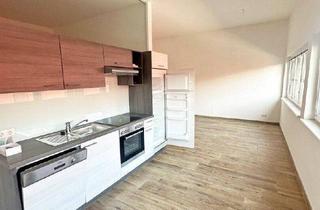 Büro zu mieten in 6068 Mils, Großraumbüro mit Appartmentstyle Mils Gewerbepark Moderne Ausstattung, Parkmöglichkeiten, Top-Infrastruktur!
