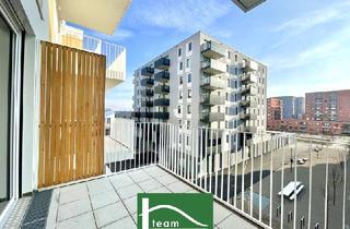 Wohnung mieten in Selma-Steinmetz-Gasse, 1210 Wien, Wunderschöne 2 Zimmer Neubauwohnung mit ca. 10m² Balkon! Absolute Ruhelange. - WOHNTRAUM