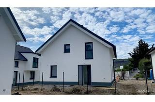 Reihenhaus kaufen in Sittendorfer Straße 26/1. 4, 2531 Gaaden, Ziegelmassiv I Reihenhaus I Erstbezug - A\\