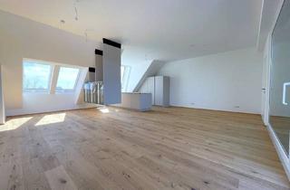 Penthouse kaufen in Mühlweg, 1210 Wien, Warum in den Urlaub, wenn's zuhause am schönsten ist? Penthouse I 4-Zimmer I nachhaltig I höchste Qualität I genialer Ausblick!