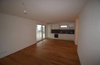 Wohnung mieten in Schafflerhofstraße 3, 1220 Wien, Essling Erstbezug 3-Zimmer Garten Kühlung